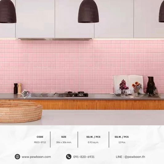 MOSAIC POP SERIES TILE PB33-ST12