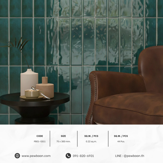 AETIER GLAZE SERIES PB01-GS11