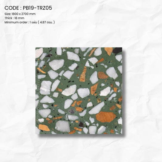 TERRAZZO NATURAL SERIES PB19-TRZ05
