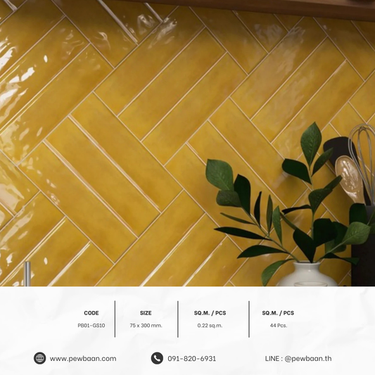 AETIER GLAZE SERIES PB01-GS10