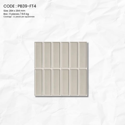 CINNAMON GLOW SERIES PB39-FT4