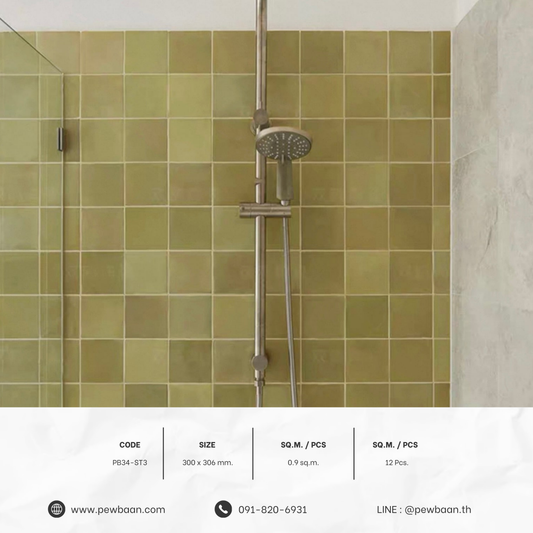 MOSAIC MAREA SERIES TILE PB34-ST3