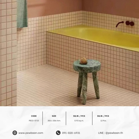 MOSAIC POP SERIES TILE PB33-ST15