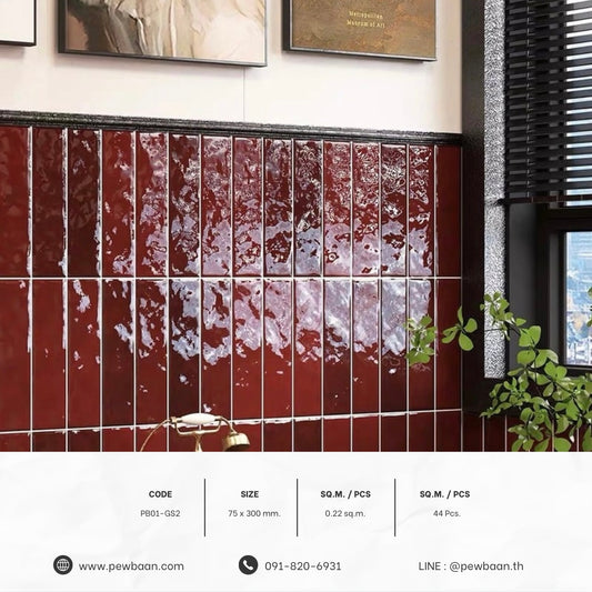 CLASSIC MOTIF SERIES PB01-GS2