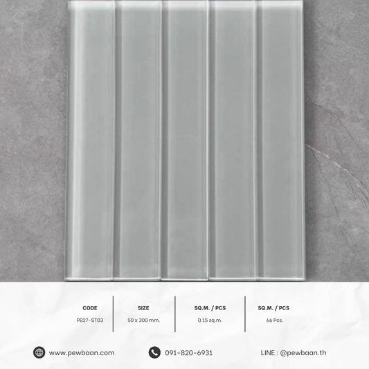 Tile Collection PB27-TRZ03