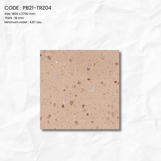 TERRAZZO SAND SERIES PB21-TRZ04