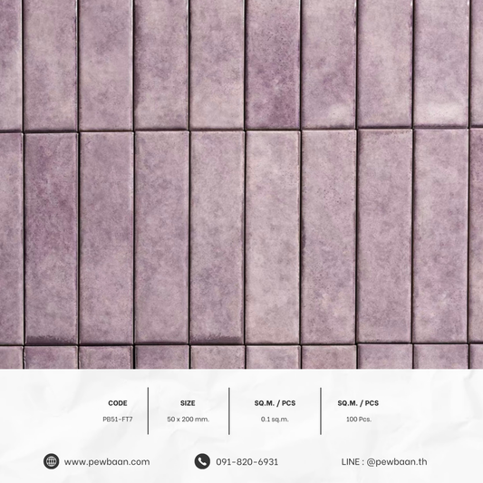 RUSKA SERIES PB51-FT7