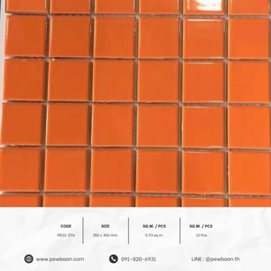 MOSAIC POP SERIES TILE PB33-ST6