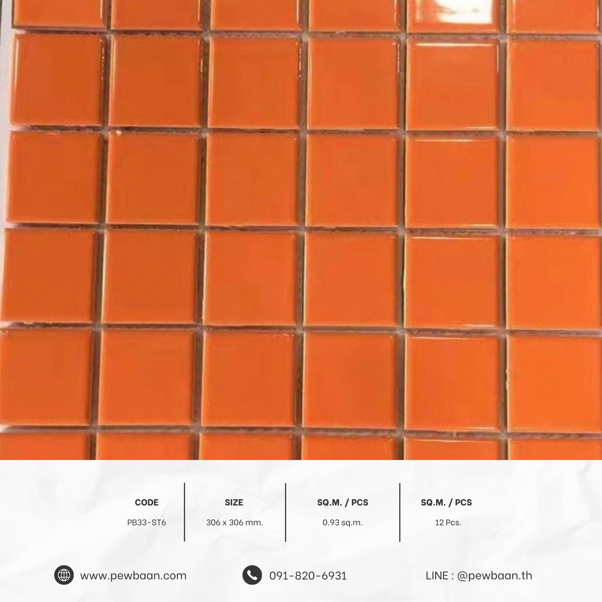 MOSAIC POP SERIES TILE PB33-ST6