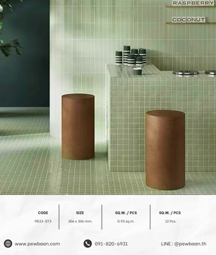 MOSAIC POP SERIES TILE PB33-ST3
