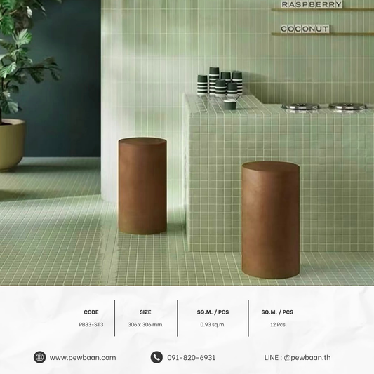 MOSAIC POP SERIES TILE PB33-ST3