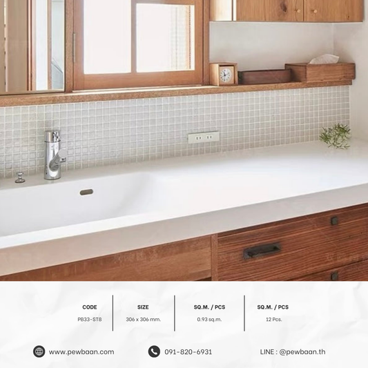 MOSAIC POP SERIES TILE PB33-ST8