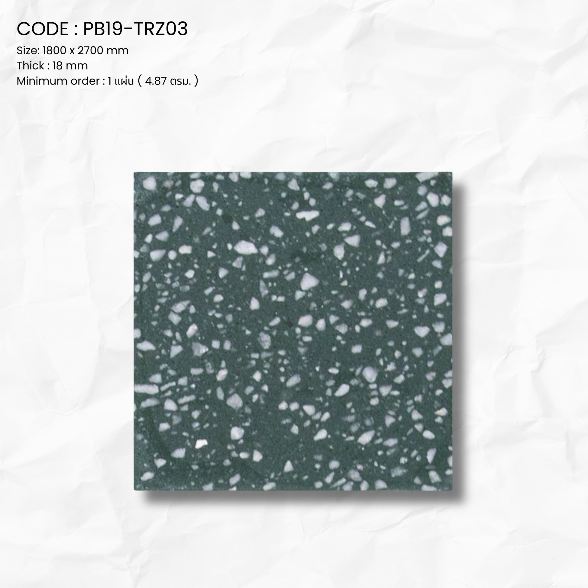 TERRAZZO NATURAL SERIES PB19-TRZ03