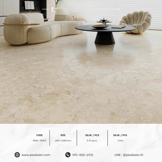 CALM STONE SERIES PB26-TRZ03