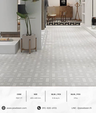 LINEAR INLAY SERIES PB47-FT4