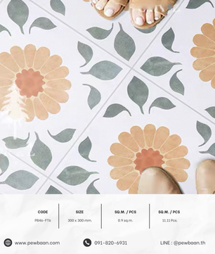 FLOWER BLOOM SERIES PB46-FT6