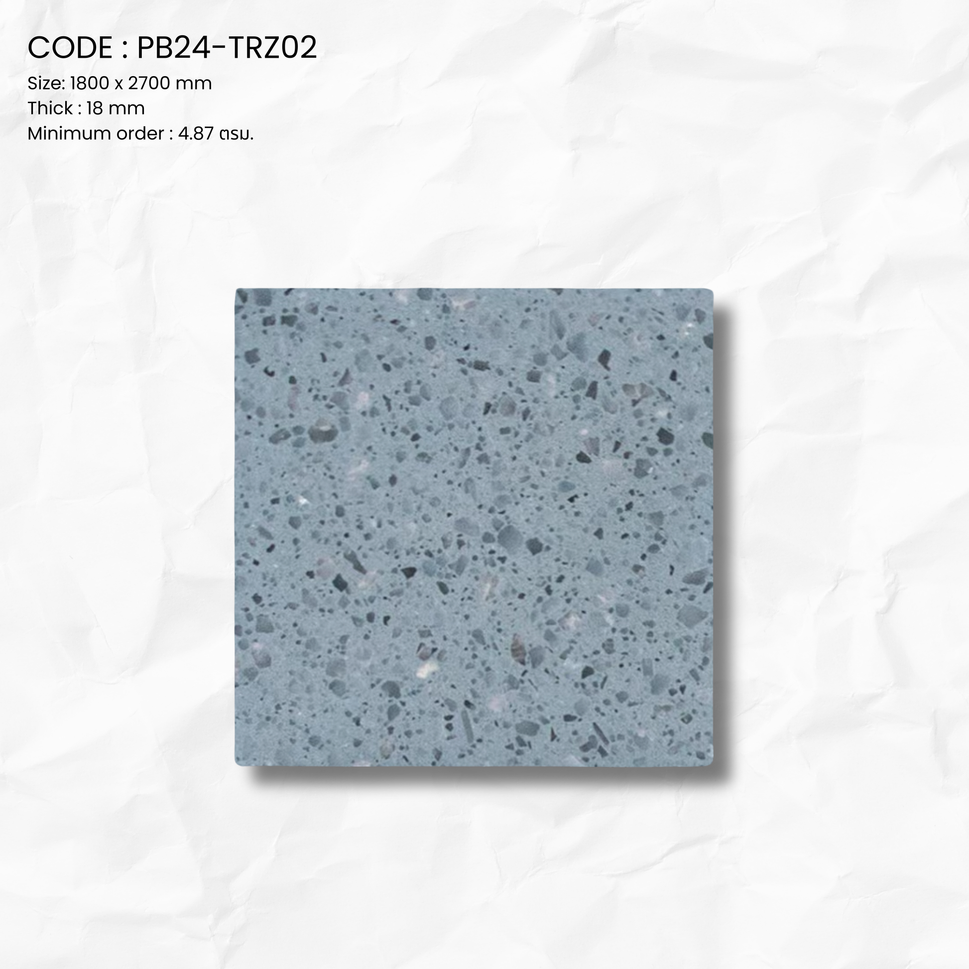 TERRAZZO OCEAN SERIES PB24-TRZ02