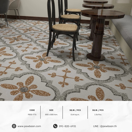 GRAND MAISON SERIE PB50-FT6