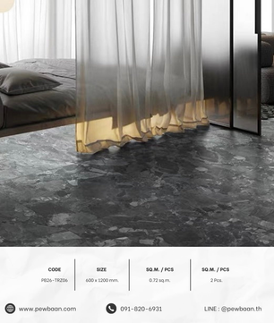 CALM STONE SERIES PB26-TRZ06