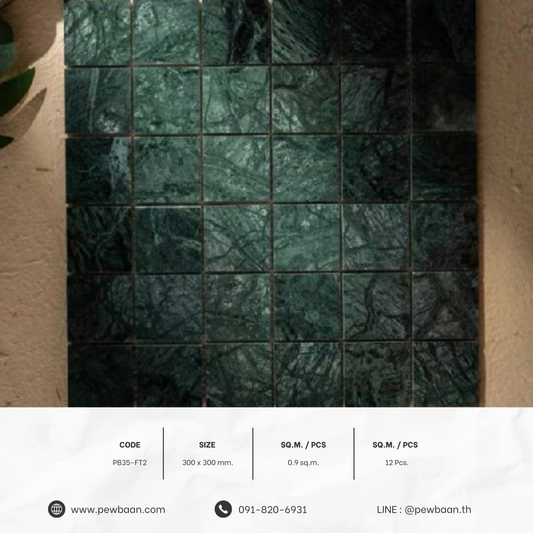 MOSAIC FOREST SERIES TILE PB35-FT2
