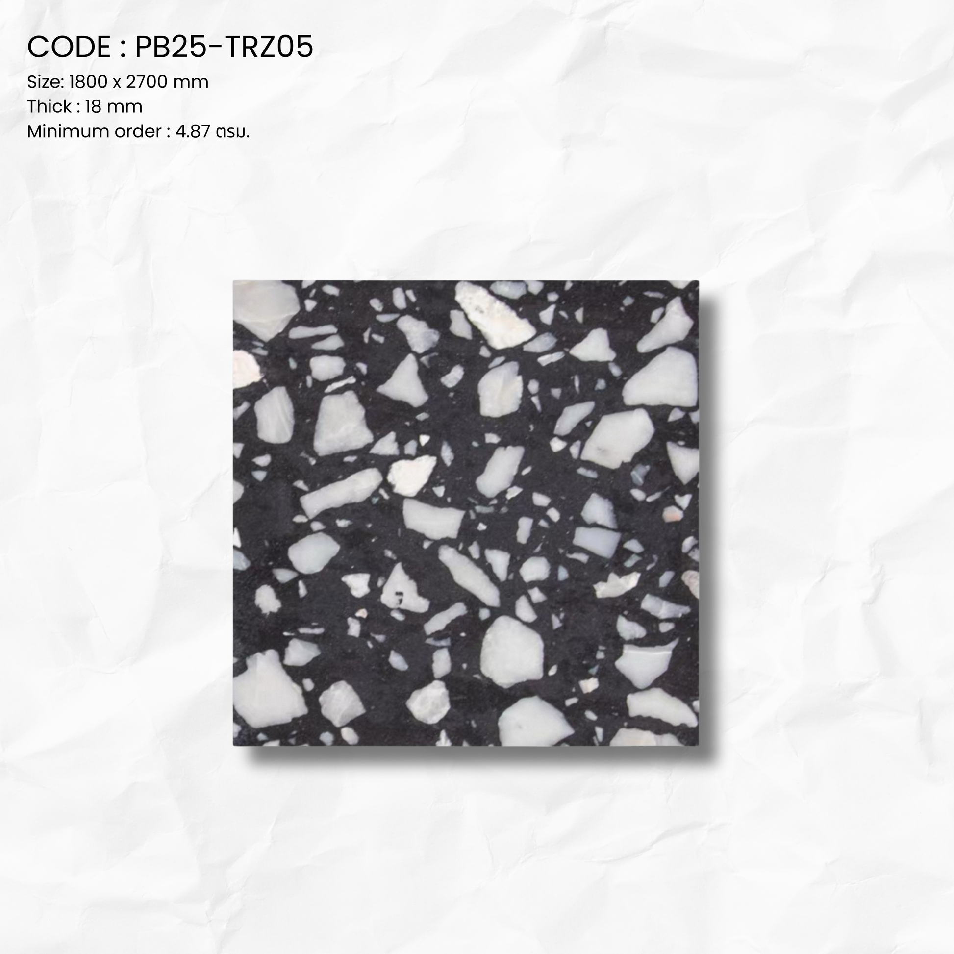 TERRAZZO URBAN SERIES PB25-TRZ05