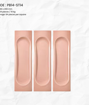 Curve Gloss Series PB14-ST14