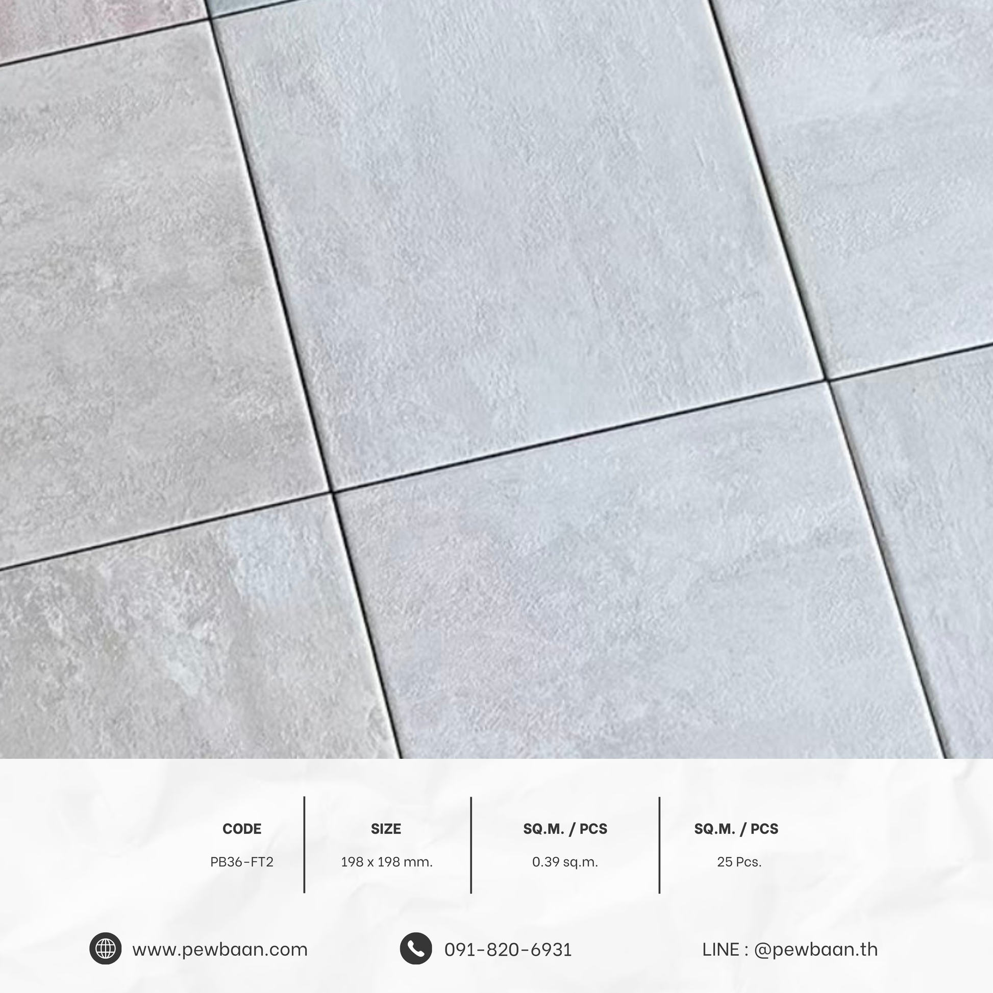 PRIMAL STON SERIES TILE PB36-FT2