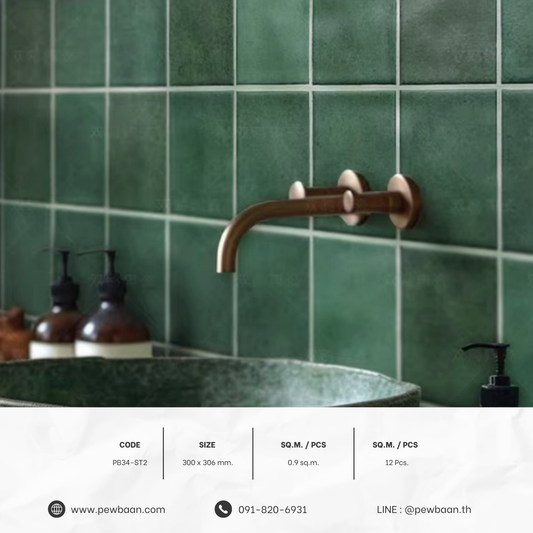 MOSAIC MAREA SERIES TILE PB34-ST2