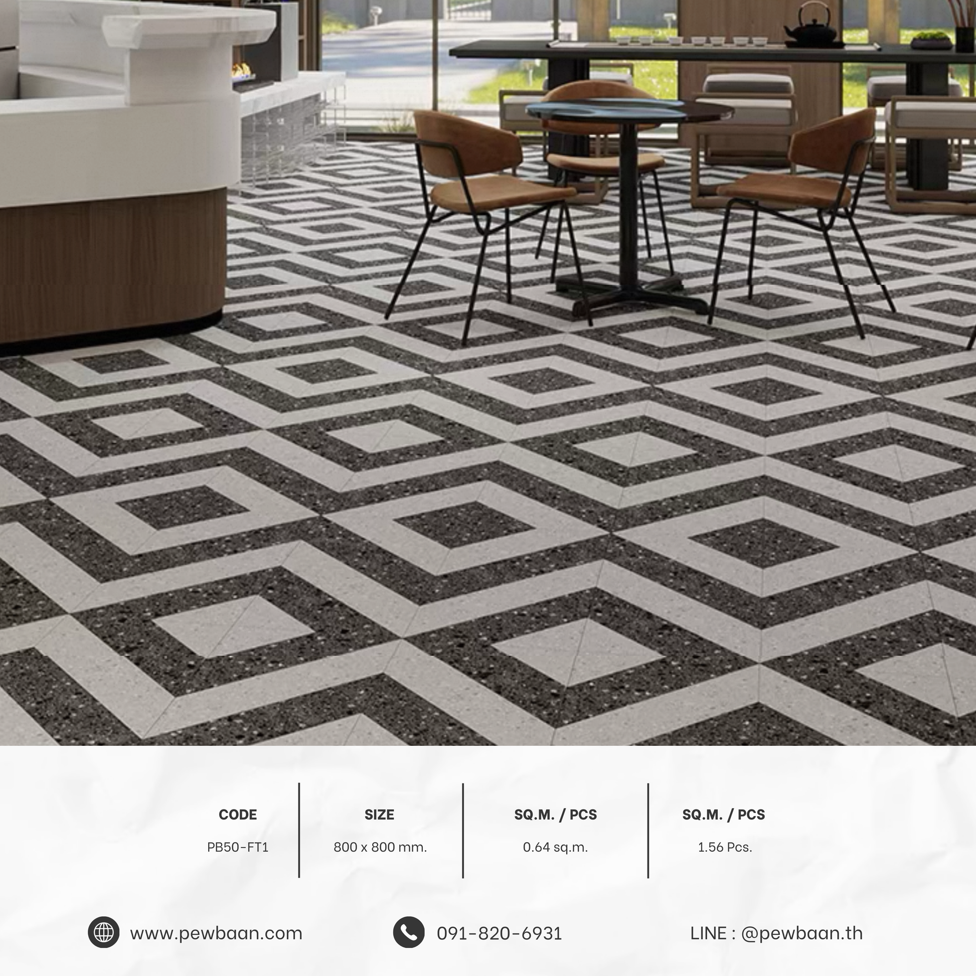 GRAND MAISON SERIE PB50-FT1