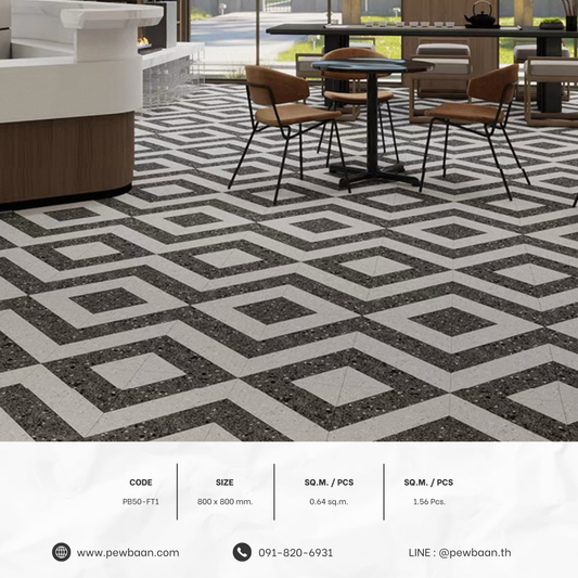 GRAND MAISON SERIE PB50-FT1