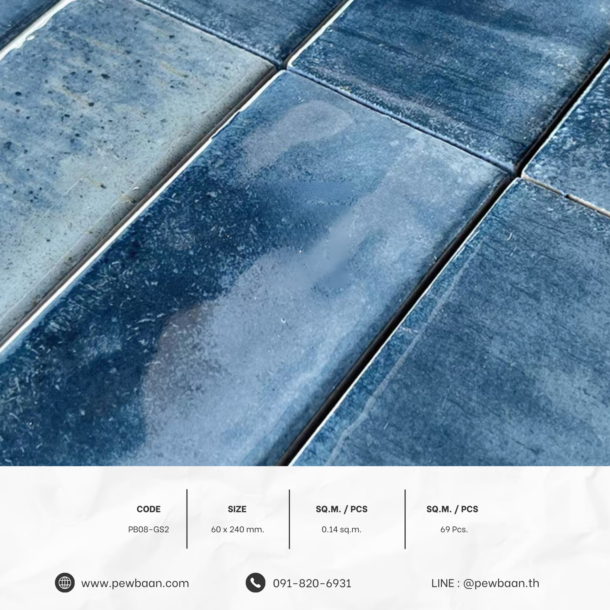 AQUA MINERAL SERIES PB08-GS2