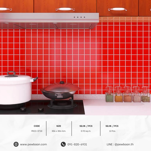 MOSAIC POP SERIES TILE PB33-ST10