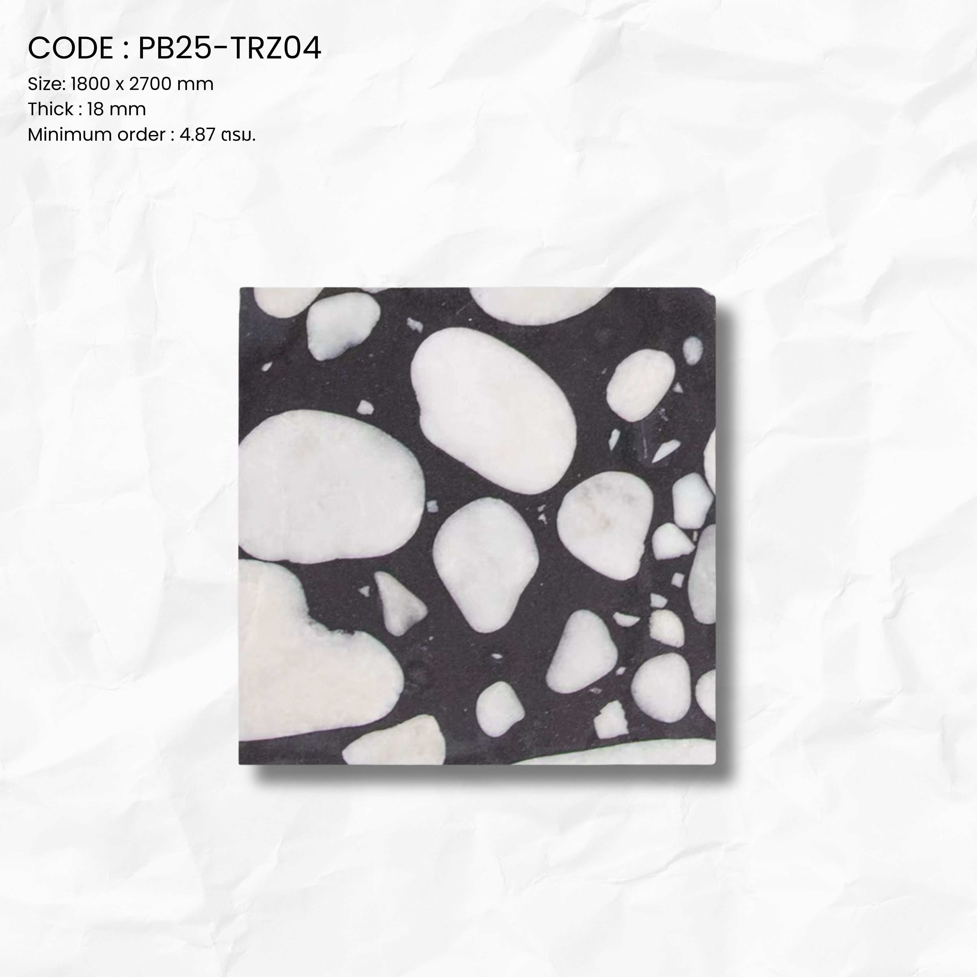 Black Terrazzo Collection PB25-TRZ04