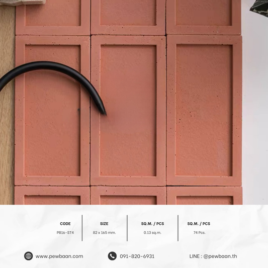 Frame Tile Series PB16-ST4
