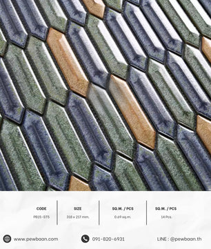 Glaze Flow Series PB15-ST5