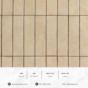 RUSKA SERIES PB51-FT1