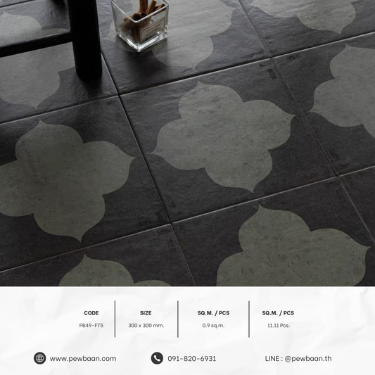 MIDNIGHT HERITAGE SERIES PB49-FT5