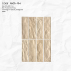 Ripple Matte Porcelain Tile PB05-FT4