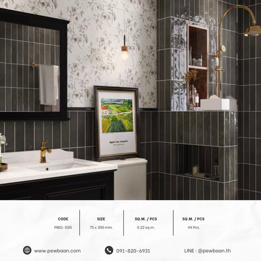 CLASSIC MOTIF SERIES PB01-GS5