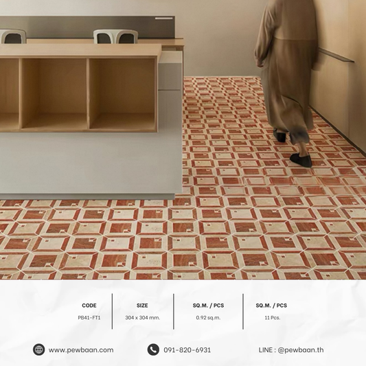 TUSCAN PATTERN SERIES PB41-FT1