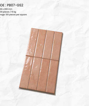 PETAL SERIES PB07-GS2