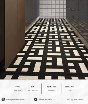 LINEAR INLAY SERIES PB47-FT2
