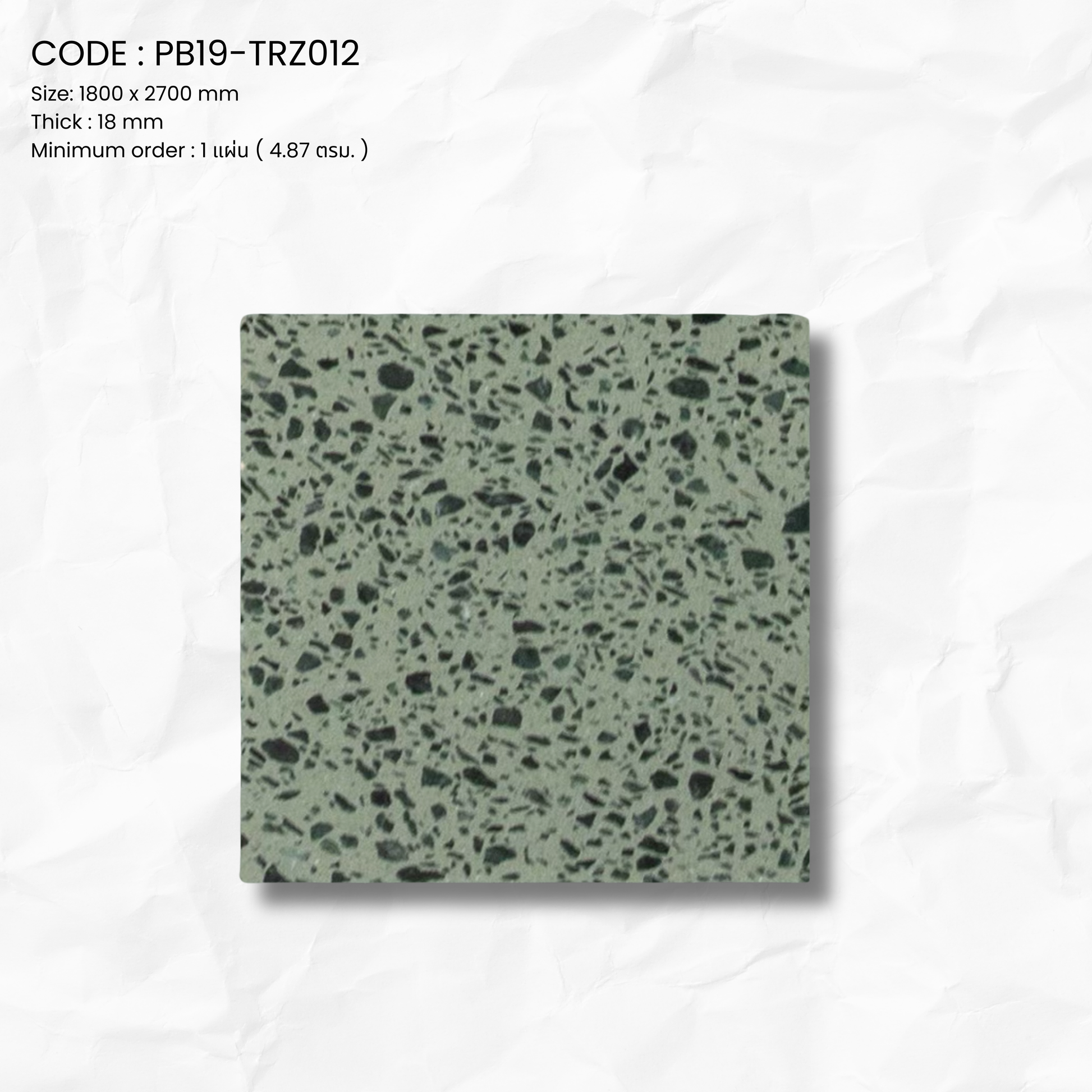 TERRAZZO NATURAL SERIES PB19-TRZ012