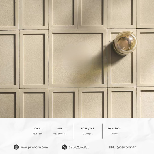 Frame Tile Series PB16-ST5