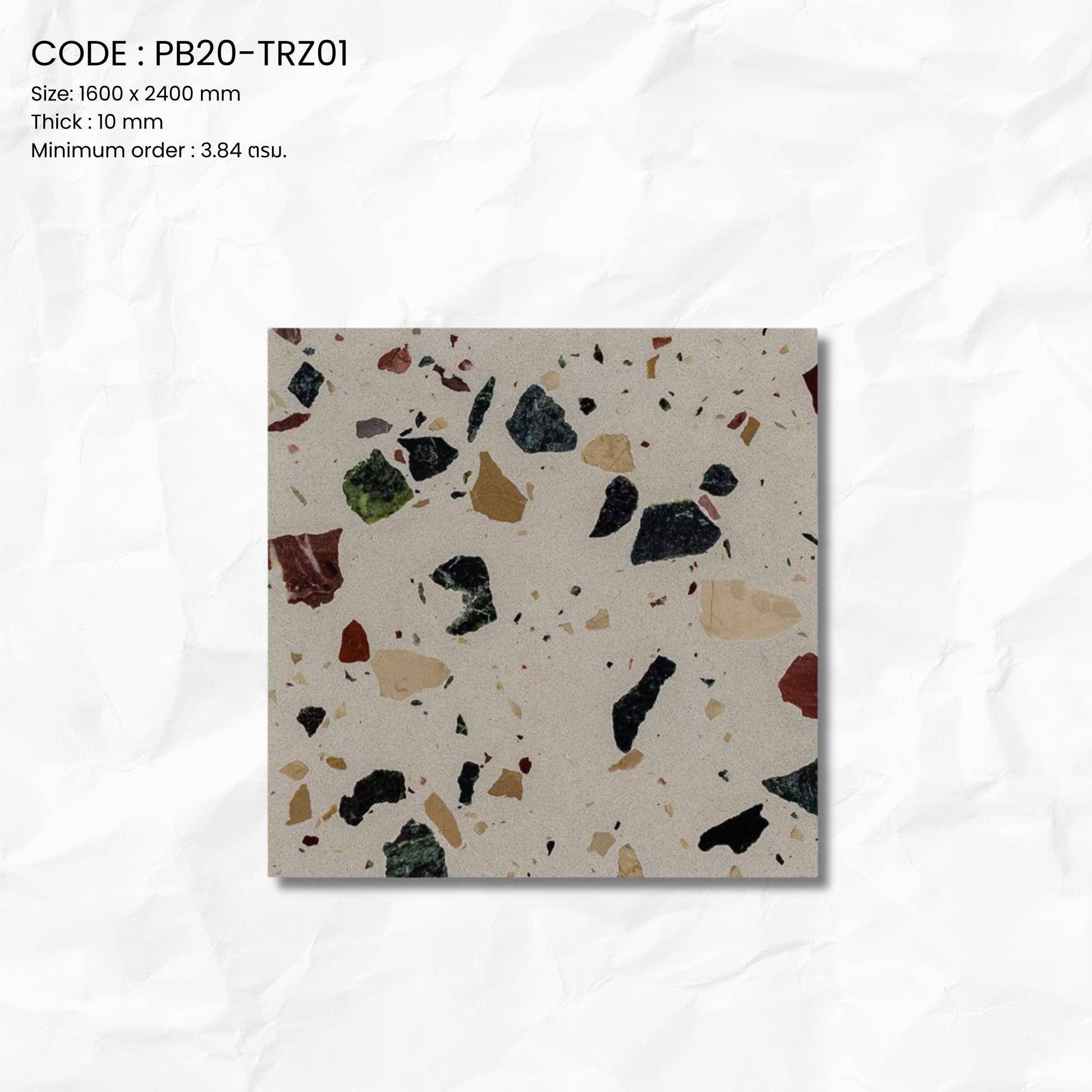 TERRAZZO MONO SERIES PB20-TRZ01