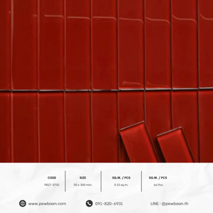 Tile Collection PB27-TRZ01