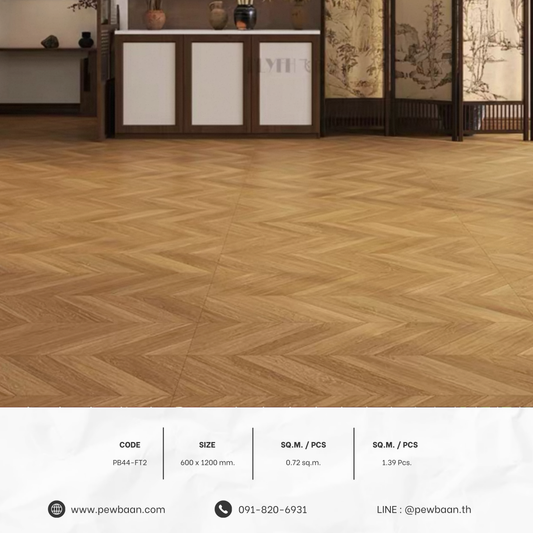 HERRINGBONE CLASSIC SERIES PB44-FT2