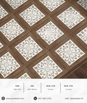 FLOWER BLOOM SERIES PB46-FT10