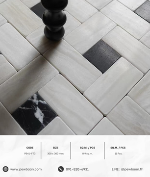 TUSCAN PATTERN SERIES PB41-FT3