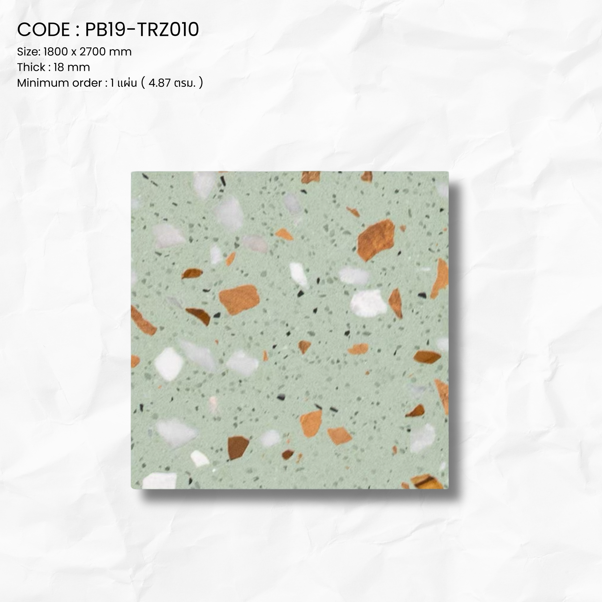 TERRAZZO NATURAL SERIES PB19-TRZ010